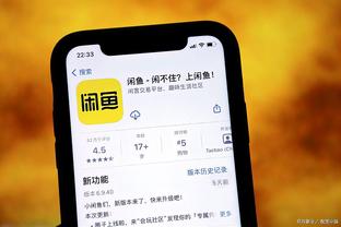 江南官方全站app下载截图0